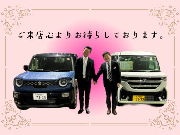 スペーシア在庫＆即納車多数あります！